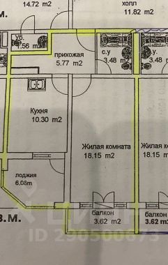 2-комн.кв., 48 м², этаж 5