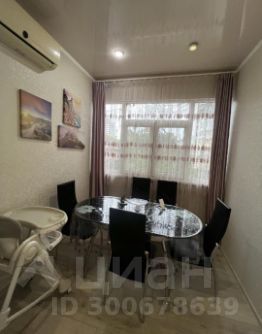 2-комн.кв., 55 м², этаж 2