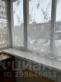 3-комн.кв., 50 м², этаж 3