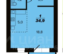 1-комн.кв., 35 м², этаж 5