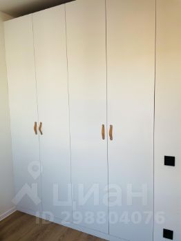 2-комн.кв., 52 м², этаж 17