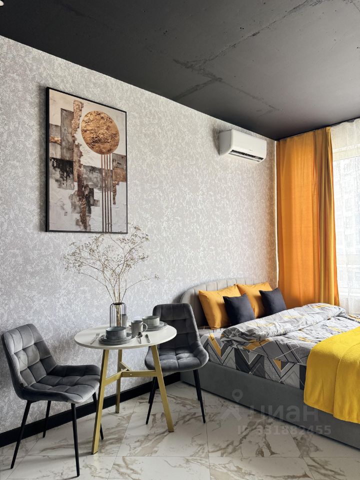 Квартира-студия, 23 м² — фото 1