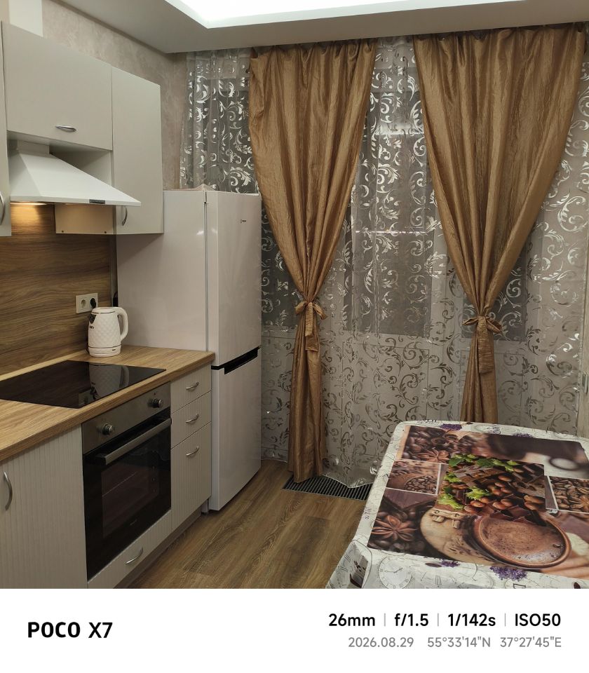 1-комнатная квартира, 33 м² — фото 7