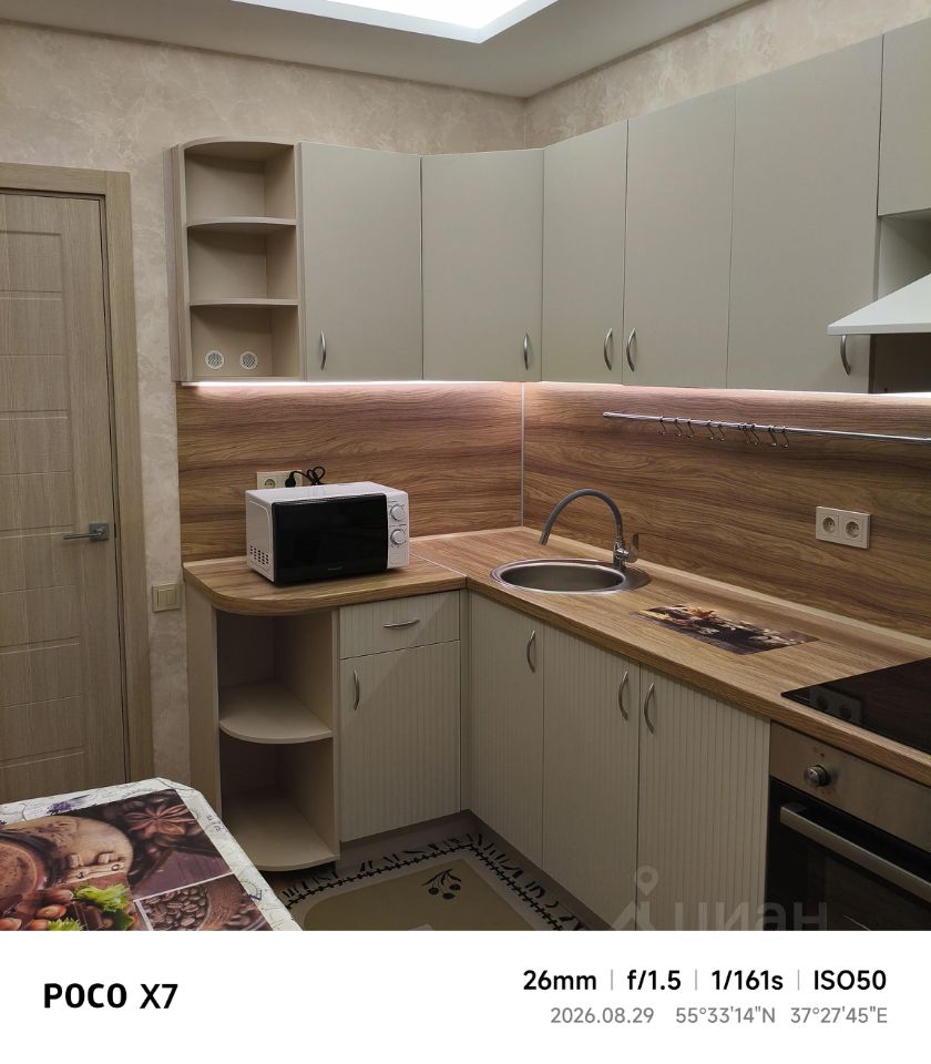 1-комнатная квартира, 33 м² — фото 6