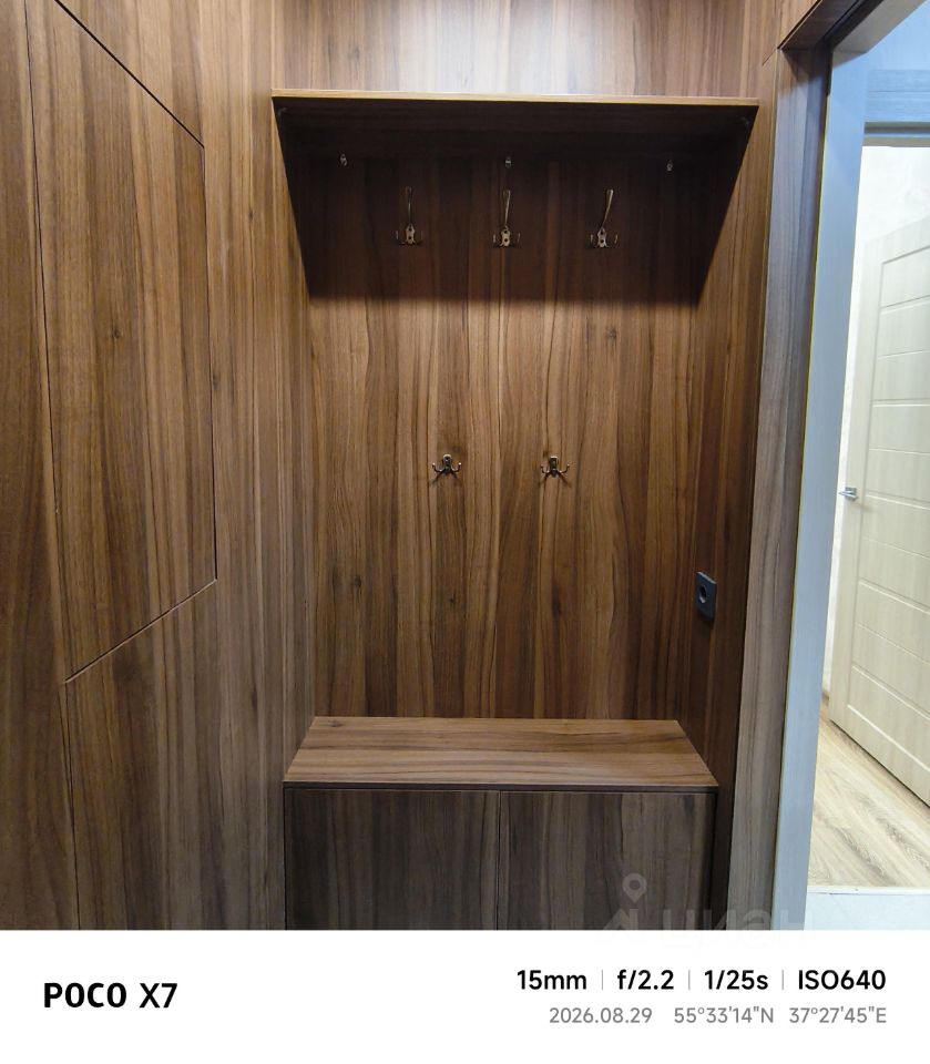1-комнатная квартира, 33 м² — фото 5