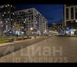 1-комн.кв., 33 м², этаж 7