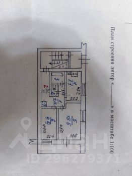 2-комн.кв., 45 м², этаж 1