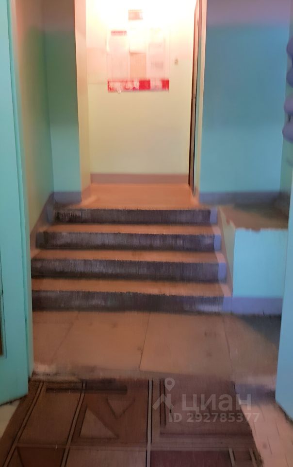 Продаю четырехкомнатную квартиру 71м² ул. Красных Фортов, 23, Сосновый ...