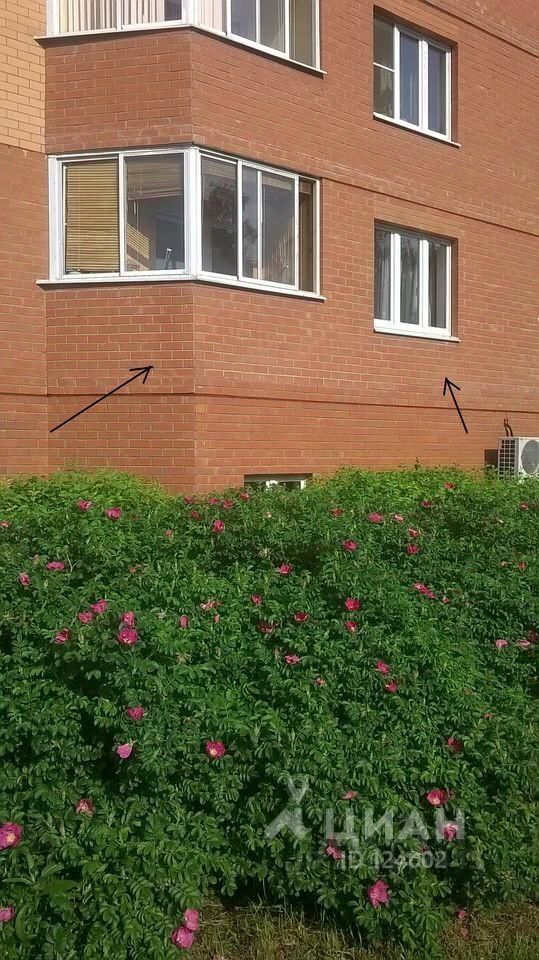 Купить однокомнатную квартиру 45.2м² Московская область, Ленинский ...