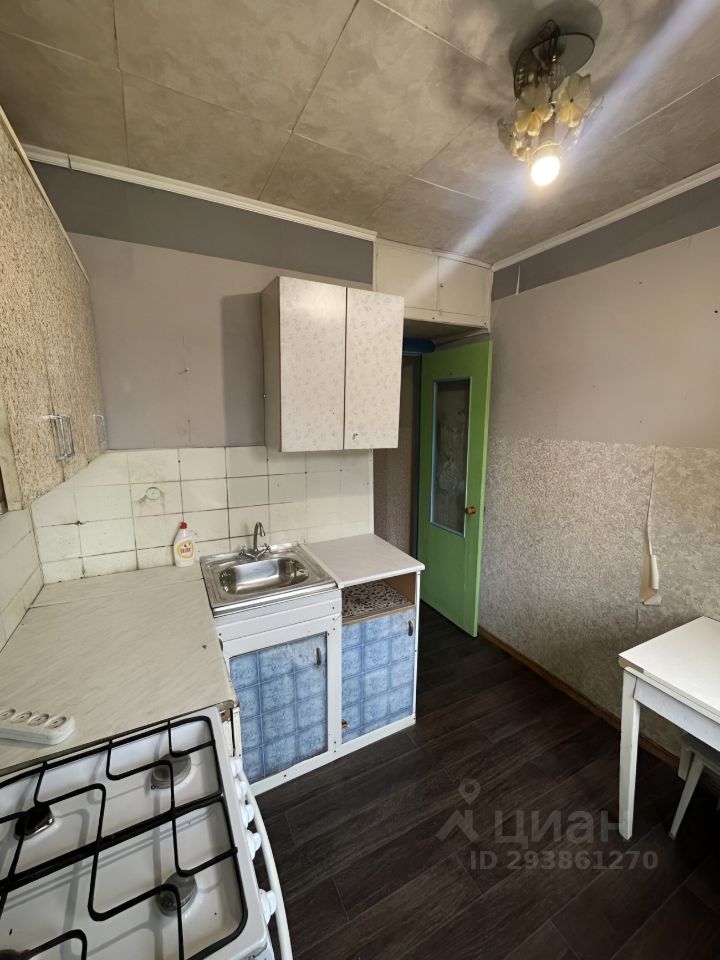 Продаю однокомнатную квартиру 30.7м² ул. Шевченко, 2, Старая Купавна ...