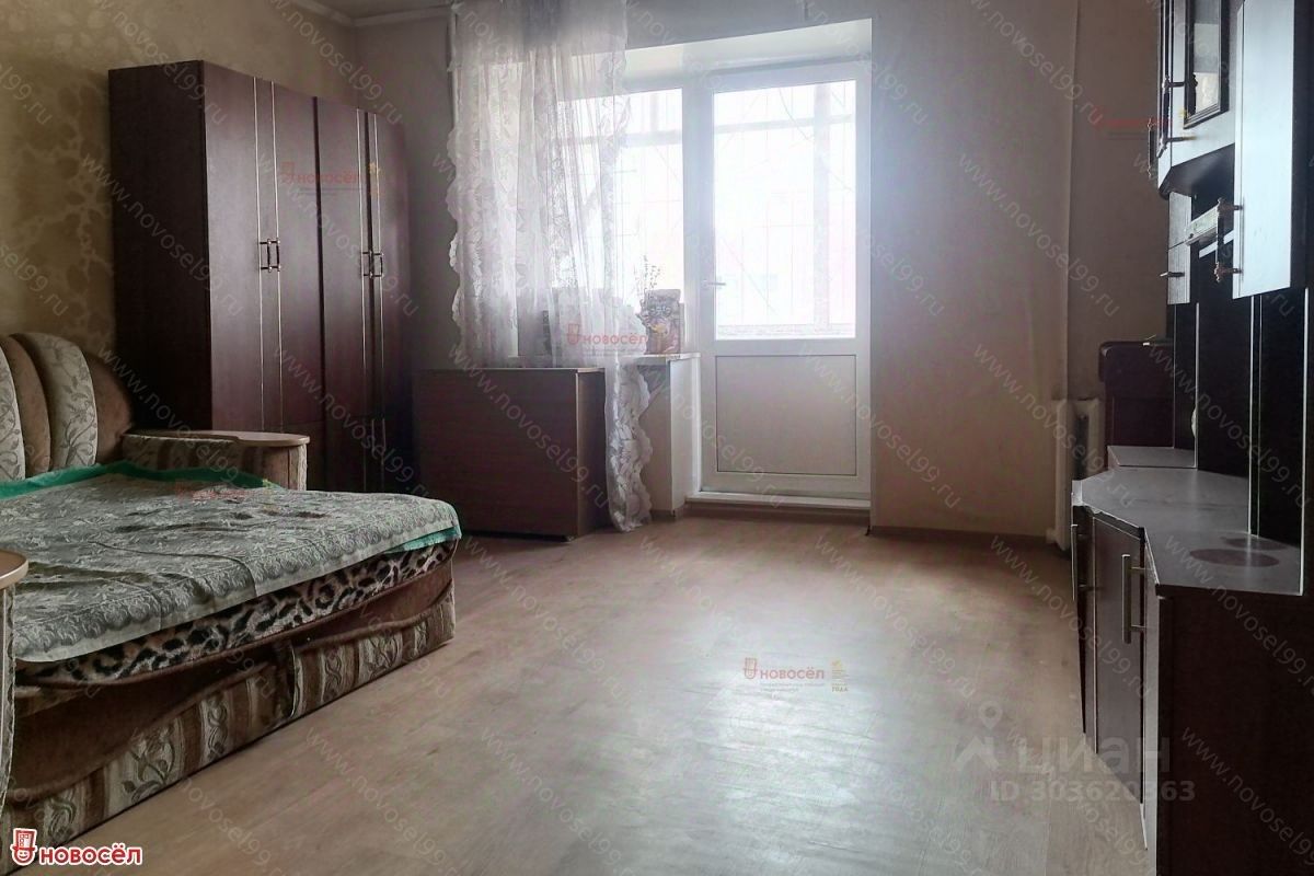 Продаю трехкомнатную квартиру 58м² ул. Червонная, 19, Екатеринбург,  Свердловская область, Сортировочный жилой район, Старая Сортировка  микрорайон, м. Уральская - база ЦИАН, объявление 303620363