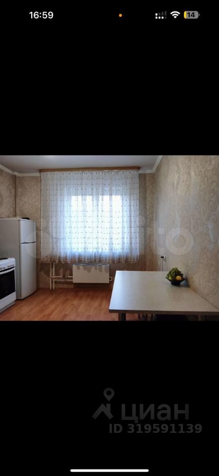 2-комн. кв., р-н Железнодорожный, Екатеринбург