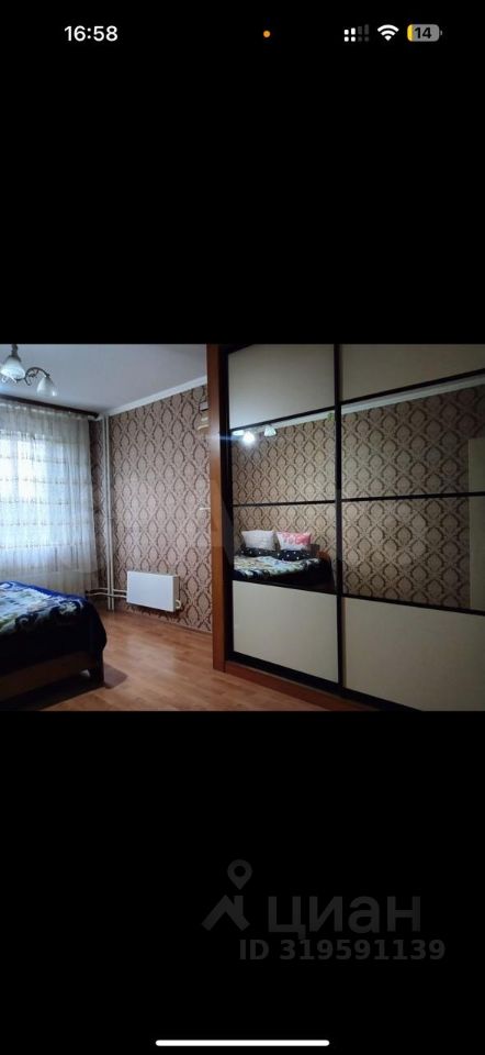 2-комн. кв., р-н Железнодорожный, Екатеринбург