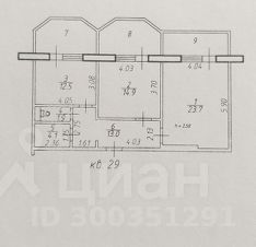 2-комн.кв., 80 м², этаж 10