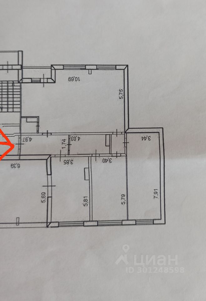 Купить Квартиру Доваторцев 52 А