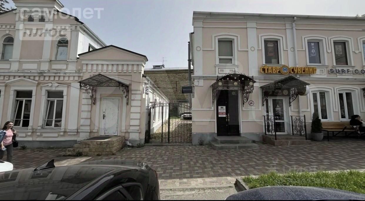 Купить квартиру с высокими потолками в микрорайоне 2-й в городе Ставрополь.  Найдено 17 объявлений.