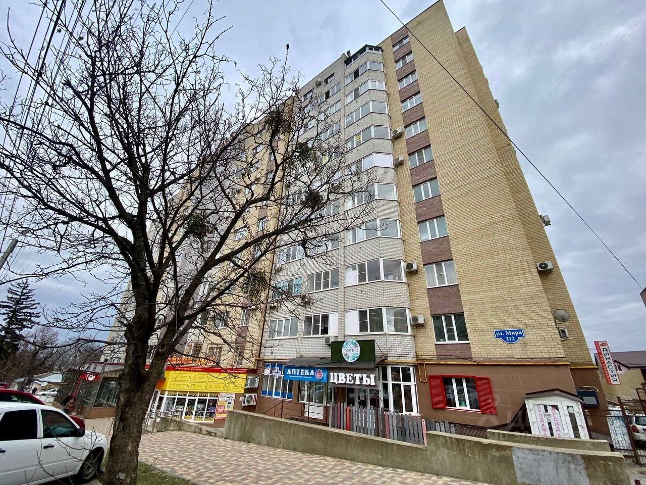 Продажа однокомнатной квартиры 45м² ул. Мира, 212, Ставрополь,  Ставропольский край - база ЦИАН, объявление 300008230