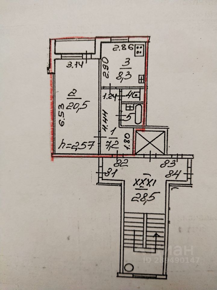 Продается1-комн.квартира,40,5м²