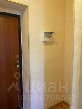 1-комн.кв., 35 м², этаж 2