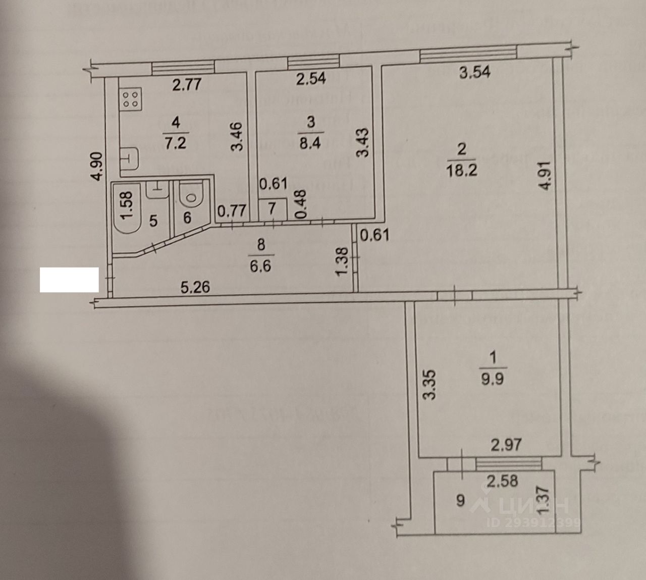 Купить квартиру на улице Чайковского в городе Ступино, продажа квартир во  вторичке и первичке на Циан. Найдено 21 объявление