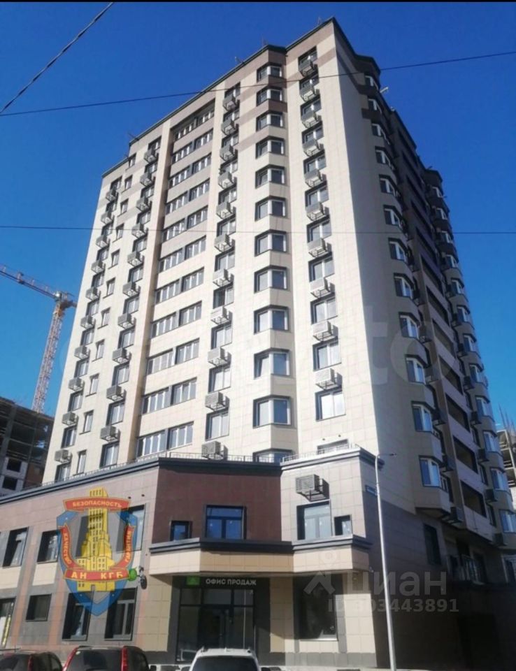 Продается1-комн.квартира,36м²