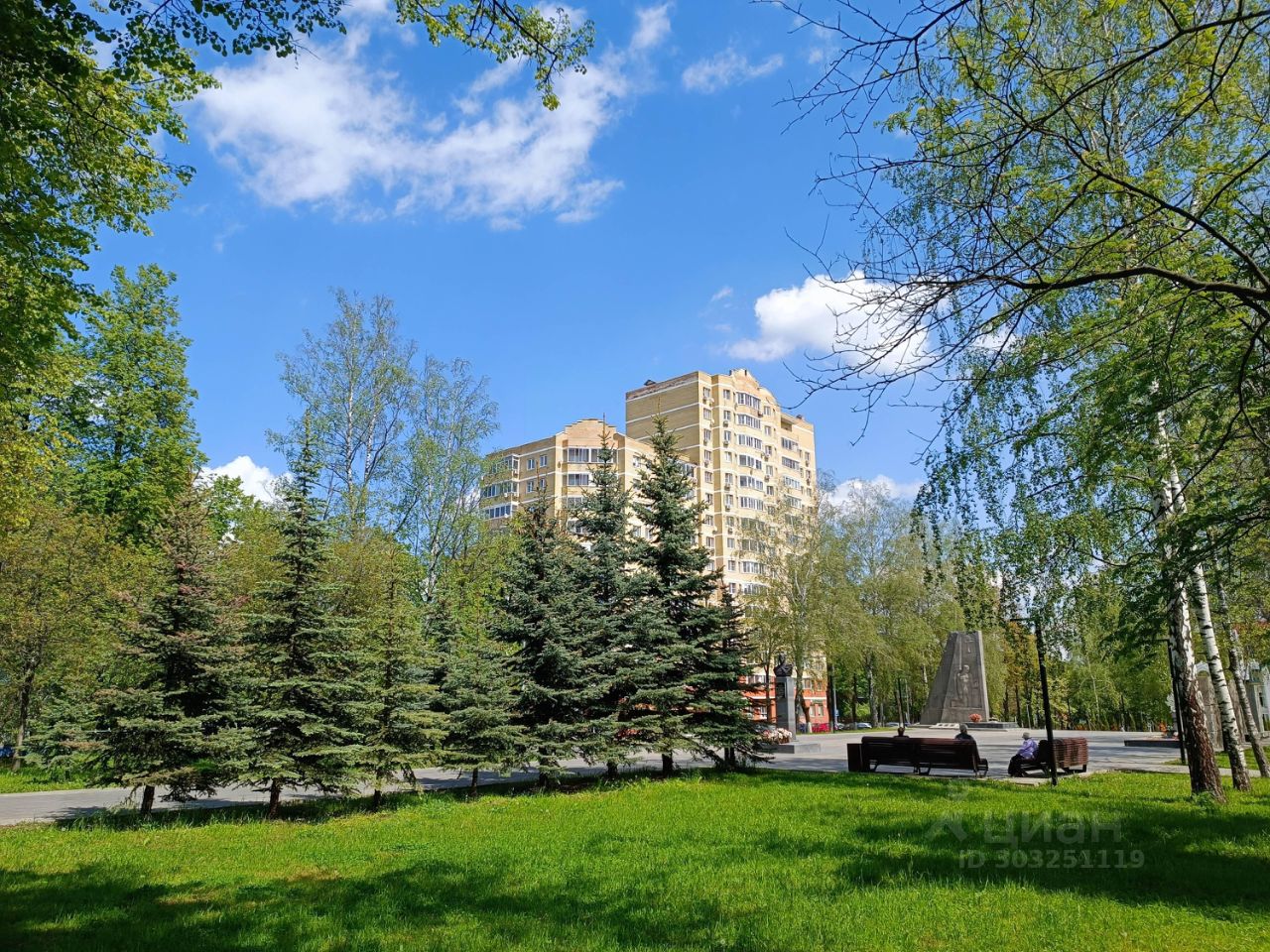 Продажа однокомнатной квартиры 38.1м² ул. Тургенева, 15/24, Ступино ...