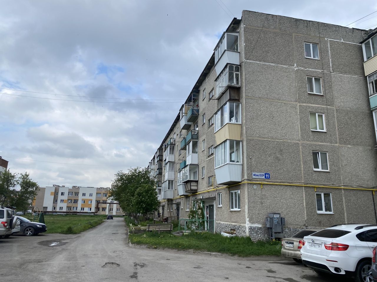 Продаю двухкомнатную квартиру 43,5м² ул. 60 лет СССР, 11, Сухой Лог,  Свердловская область - база ЦИАН, объявление 297513857