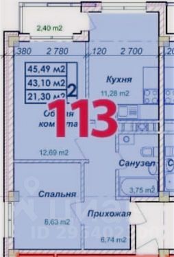 1-комн.кв., 48 м², этаж 1