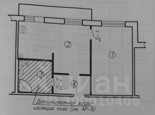 1-комн.кв., 53 м², этаж 3