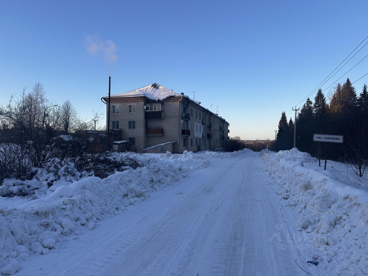 Купить квартиру в поселке Сырнево Московской области, продажа квартир во  вторичке и первичке на Циан. Найдено 2 объявления