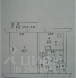 1-комн.кв., 29 м², этаж 5