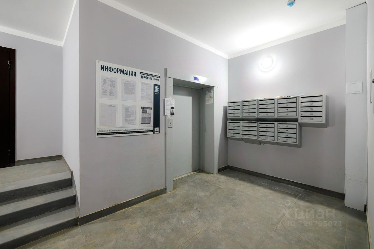 2-к кв. Тамбовская область, Тамбов Кавказская ул., 1Б (60.3 м²)