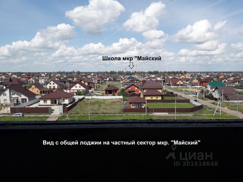 Продажа однокомнатной квартиры 44м² ул. Запрудная, 8, Тамбов, Тамбовская  область - база ЦИАН, объявление 301618648