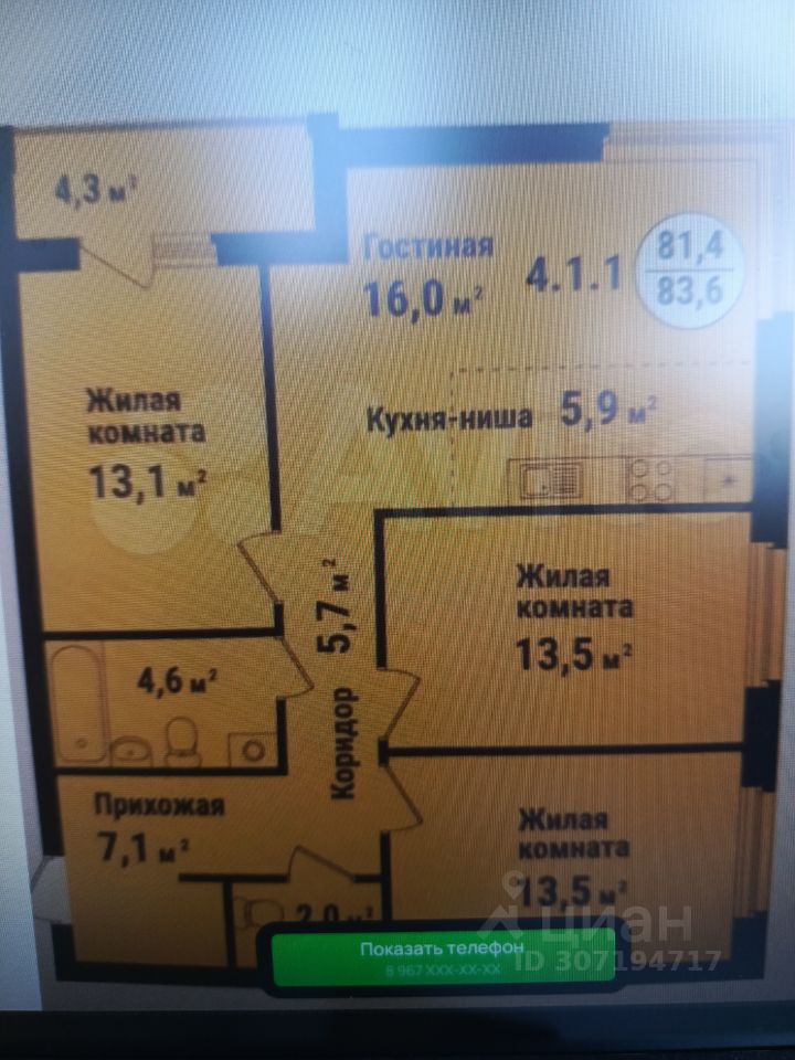 Тамбов порно. Смотреть тамбов порно онлайн