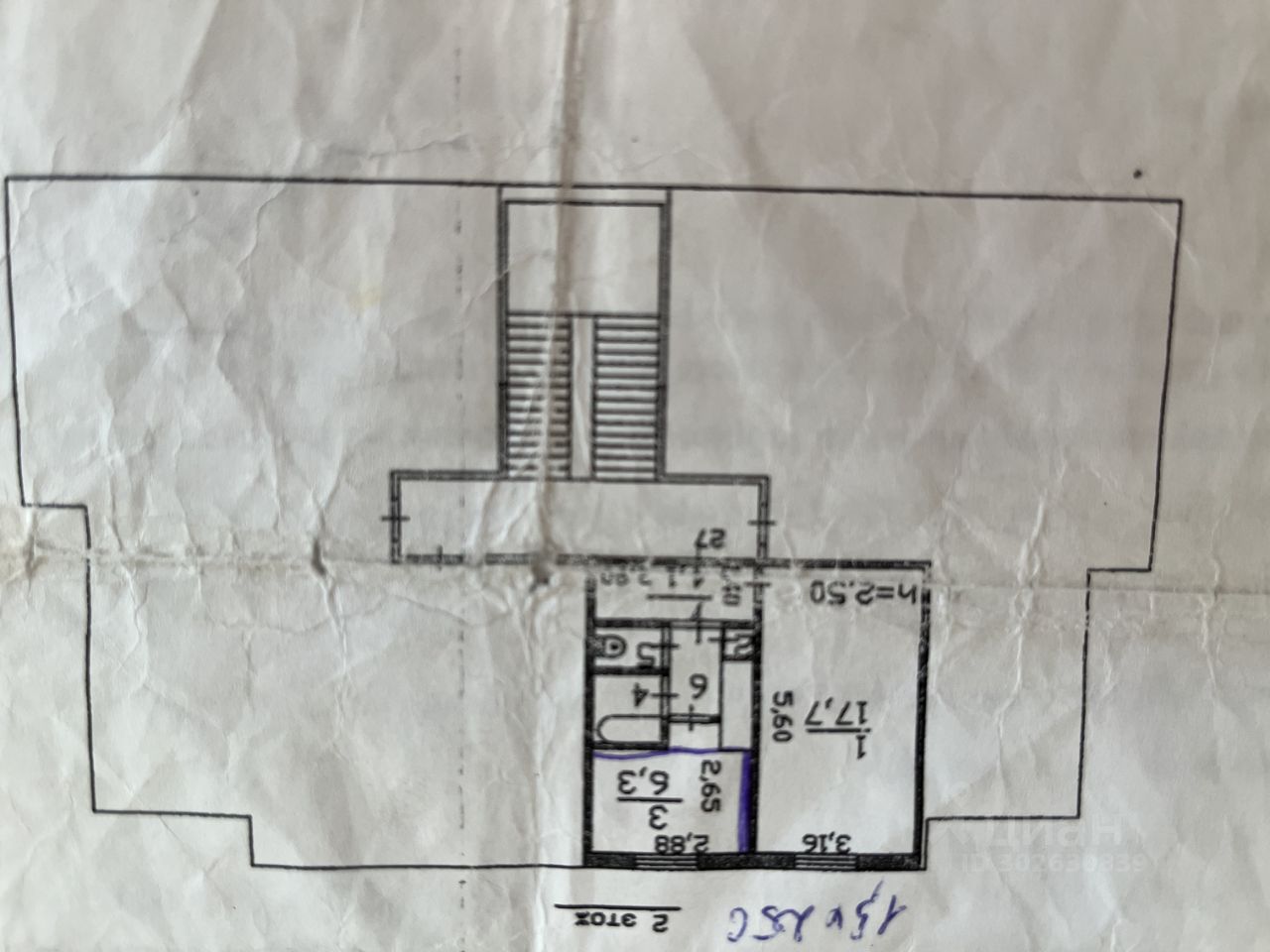 Продается1-комн.квартира,32,6м²