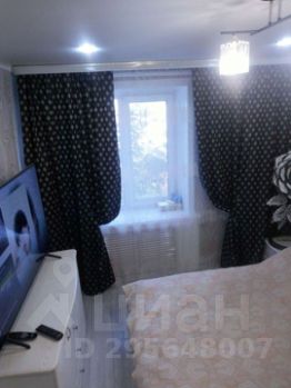 3-комн.кв., 61 м², этаж 3