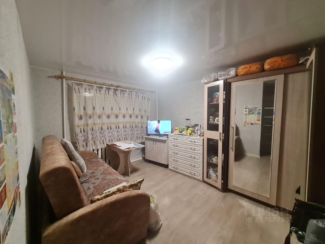 Продается1-комн.квартира,21,7м²