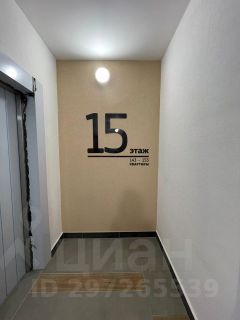 1-комн.кв., 36 м², этаж 15
