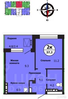 2-комн.кв., 37 м², этаж 13