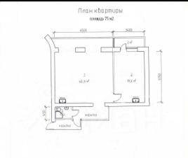 2-комн.кв., 75 м², этаж 8