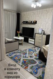 1-комн.кв., 31 м², этаж 3