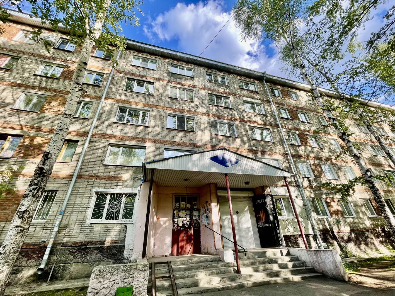 Продажа квартиры-студии 18,1м² ул. 79-й Гвардейской Дивизии, 10/1, Томск,  Томская область - база ЦИАН, объявление 302859205