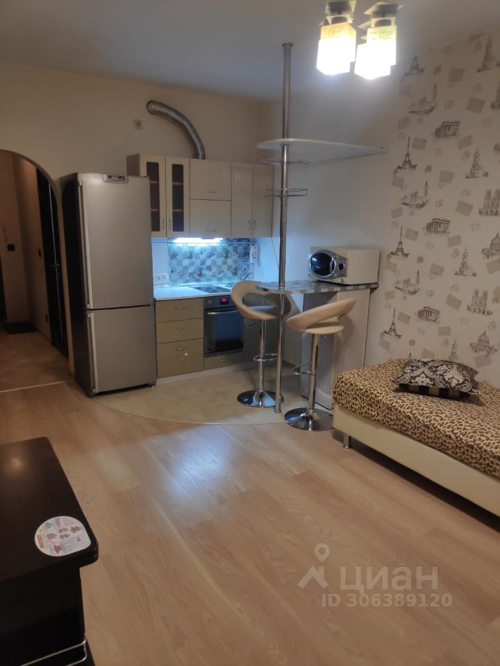 СдаетсяСтудия,25,6м²