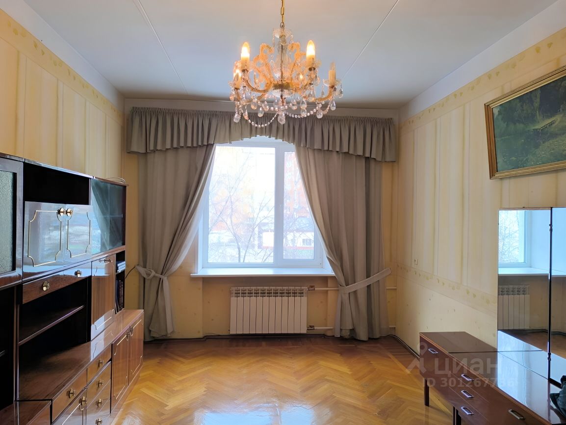 Продается3-комн.квартира,76м²