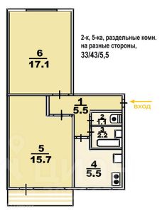 2-комн.кв., 47 м², этаж 4