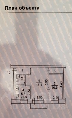 2-комн.кв., 43 м², этаж 5