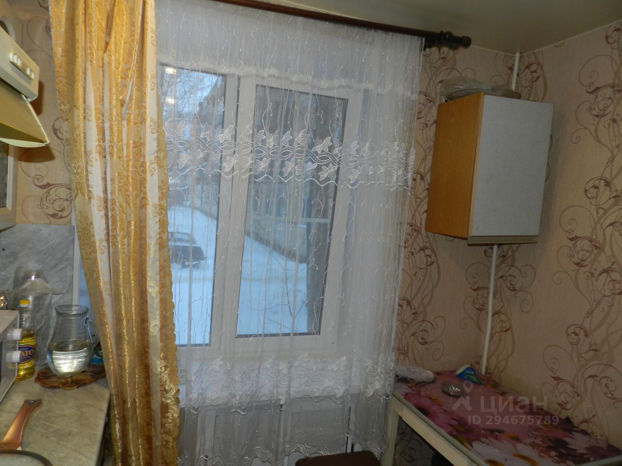 Купить однокомнатную квартиру 32.3м² ул. Боярова, 13, Тосно ...