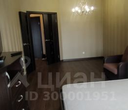 2-комн.кв., 53 м², этаж 8