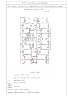 3-комн.кв., 84 м², этаж 2