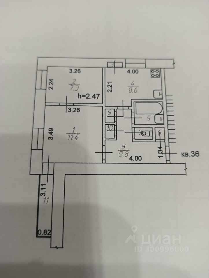 2-к кв. Вологодская область, Тотьма ул. Клочихина, 62 (42.0 м²)